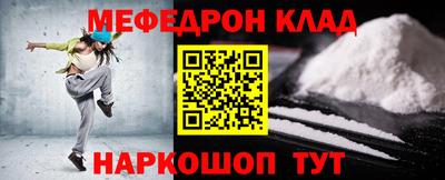 хмурый Можга