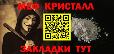 хмурый Можга