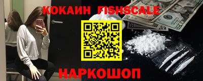 хмурый Можга