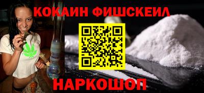 хмурый Можга