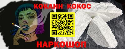 альфа пвп Моздок