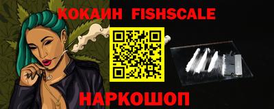 хмурый Можга