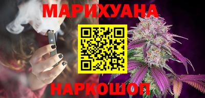 хмурый Можга