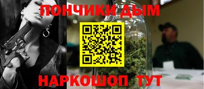 спиды Можайск