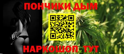 хмурый Можга