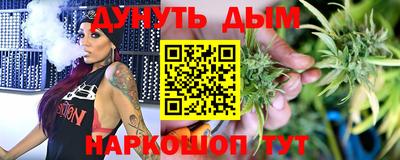 хмурый Можга