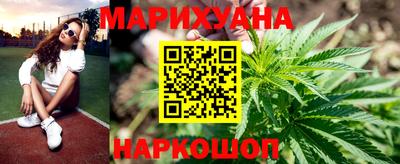 хмурый Можга