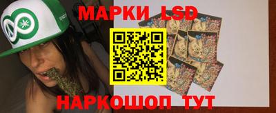 альфа пвп Моздок