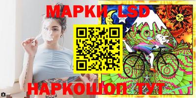 спиды Можайск