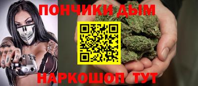спиды Можайск