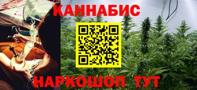 альфа пвп Моздок