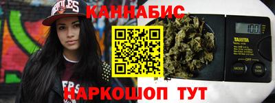 спиды Можайск