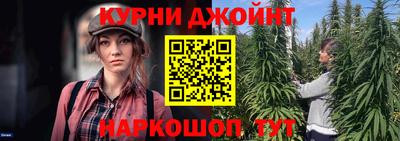 альфа пвп Моздок