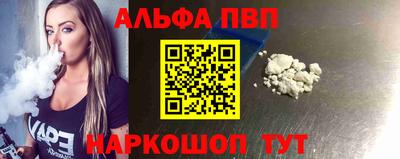 спиды Можайск