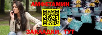 хмурый Можга