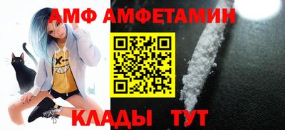 хмурый Можга