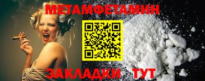 хмурый Можга