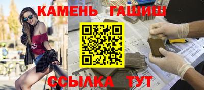 хмурый Можга