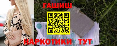 спиды Можайск