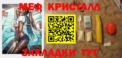 хмурый Можга