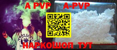 хмурый Можга