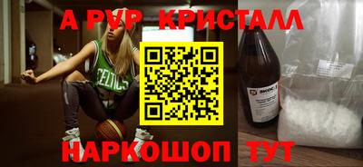 хмурый Можга